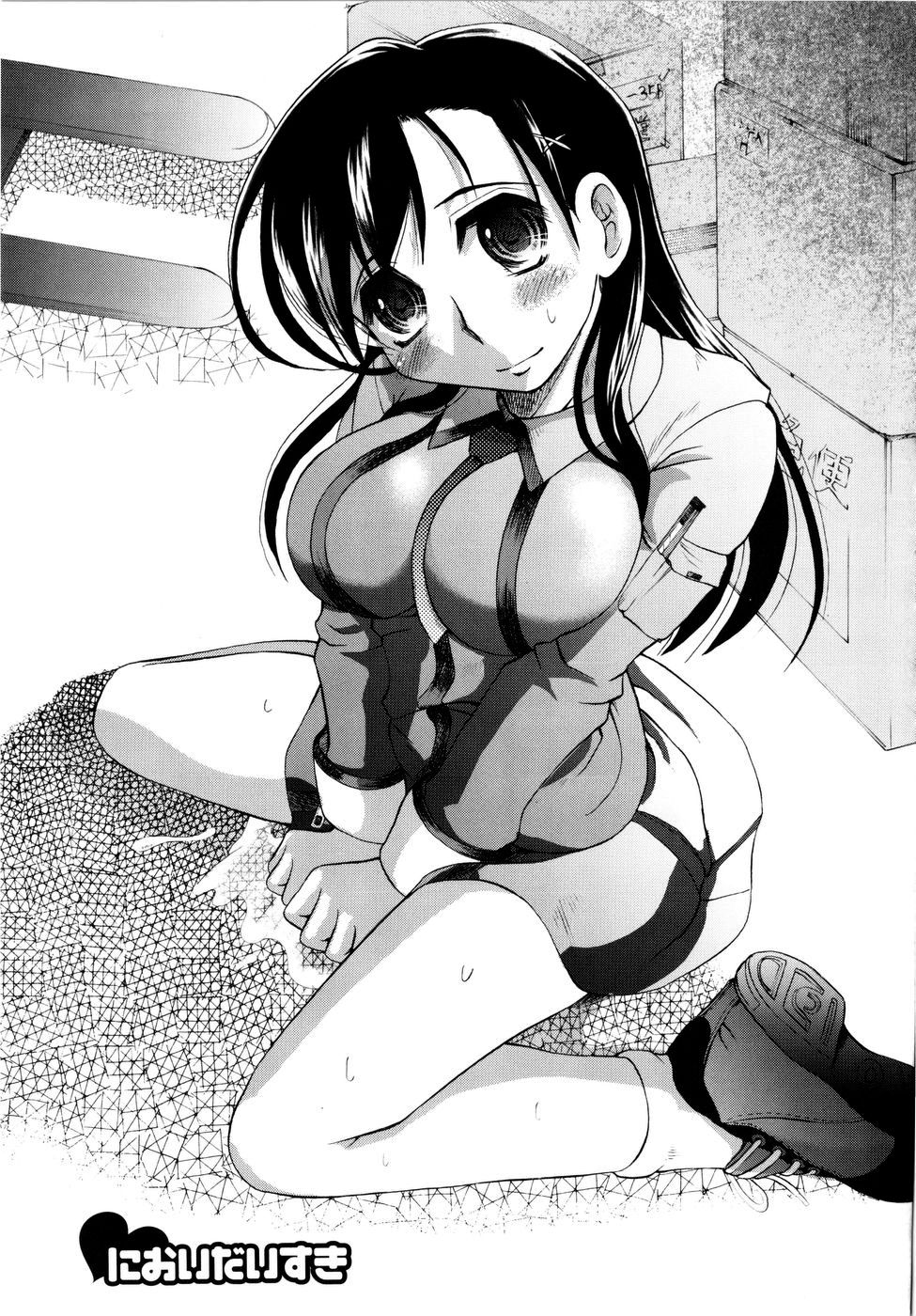【エロ漫画】男の匂いに興奮しちゃうムッツリスケベな美少女…イチャイチャとトロ顔に集団セックスしちゃう！【神保ひとで：においだいすき】