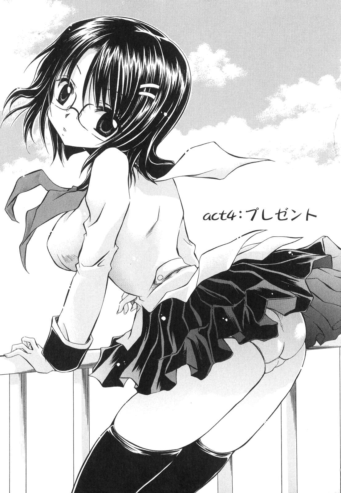【エロ漫画】鬼畜たちに調教される女子校生…手マンにクンニされて潮吹きしちゃったパイパンのおまんこに、フェラチオさせられたおちんちん、制服のままバックで着衣ハメされて中出しセックス【東雲龍：act4: プレゼント】