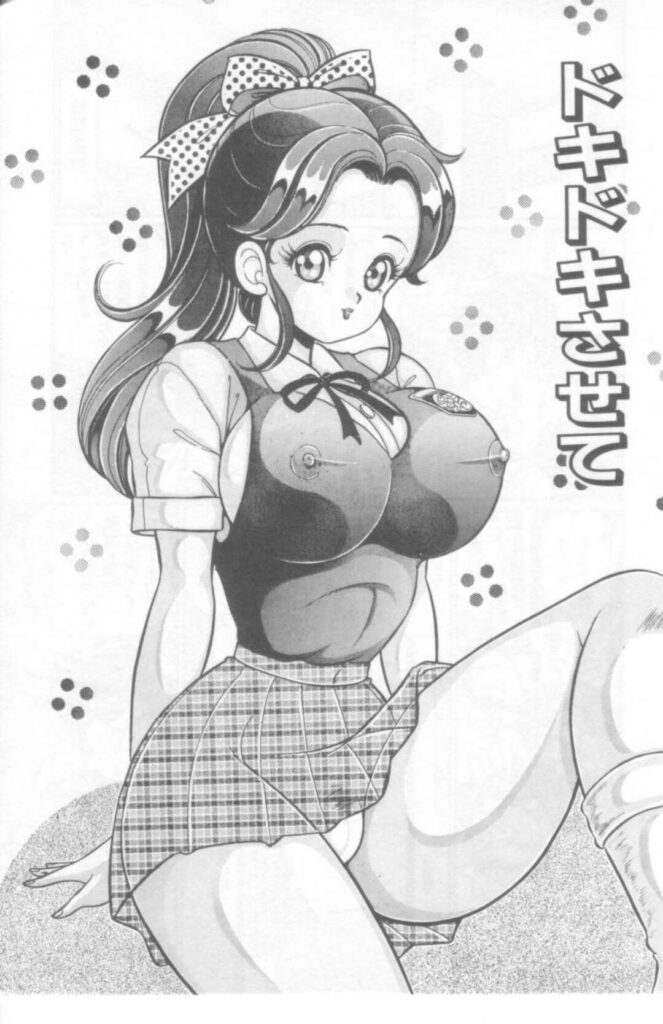 【エロ漫画】男子からモテモテの図書委員JKうららちゃん…はしごから転倒しそうな所が男子生徒とキスして告白されていちゃラブSEXで何度もイッちゃう！【わたなべわたる：ドキドキさせて♡】
