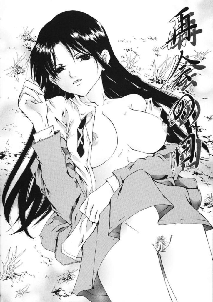 【エロ漫画】廃墟な場所でおじさんを誘惑しちゃうJK…騎乗位やフェラをして野外でいちゃラブセックスしちゃう【橘敦司：再会の日】