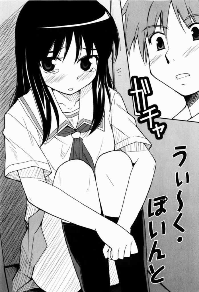 【エロ漫画】雷が怖くて掃除道具入れに隠れていたJK…発見した男子に口止めとしてふフェラを要求され教室で生フェラ、正常位、連続アクメ！【にっぽり：うぃ〜く・ぽいんと】