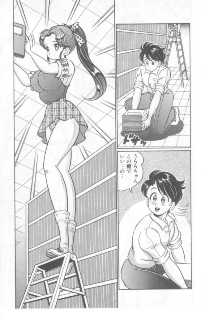【エロ漫画】男子からモテモテの図書委員JKうららちゃん…はしごから転倒しそうな所が男子生徒とキスして告白されていちゃラブSEXで何度もイッちゃう！【わたなべわたる：ドキドキさせて♡】
