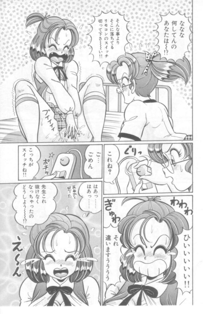 【エロ漫画】先輩用に買った性玩具を試しに使ってみるJK…オナニーが止まらずに気持ちよくなってしまい連鎖効果でオナニーする人が続出してしまう【わたなべわたる：おしえてあげる♡ パートⅣ】