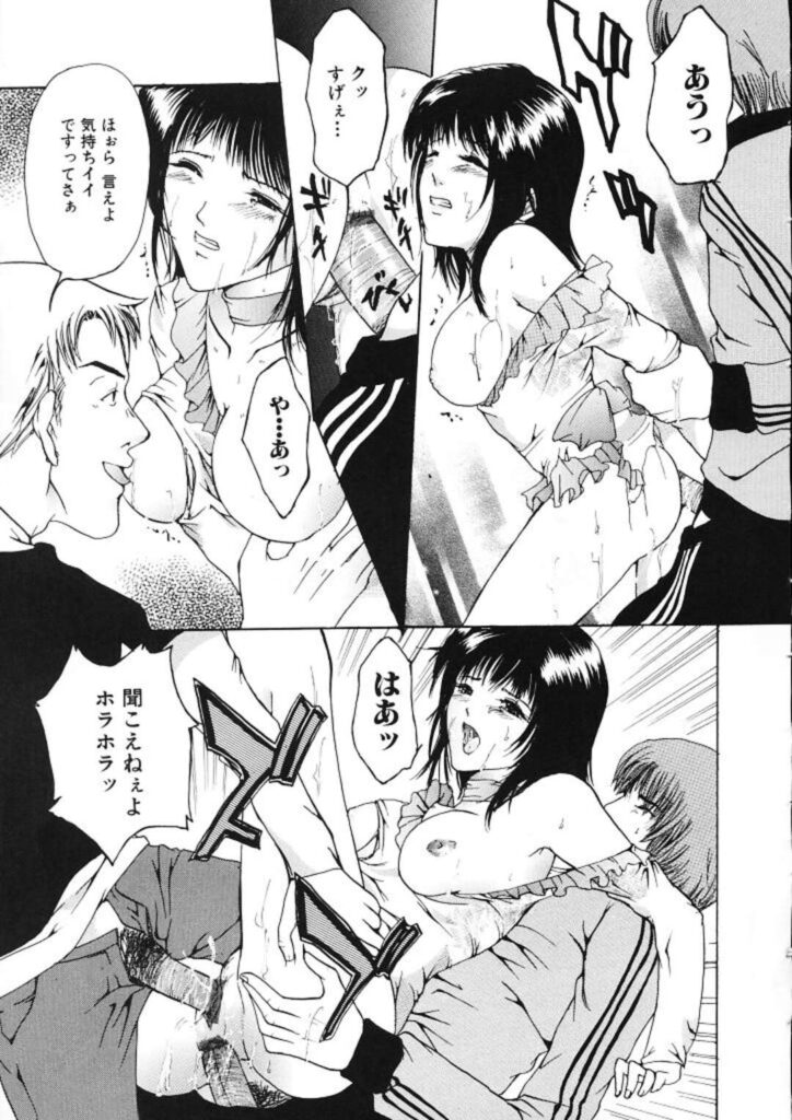 【エロ漫画】拘束されて犯されちゃうお姉さん…バックで生ハメ中出しいちゃラブ生ハメセックスしちゃう【てっちゃん：窓辺の失恋】