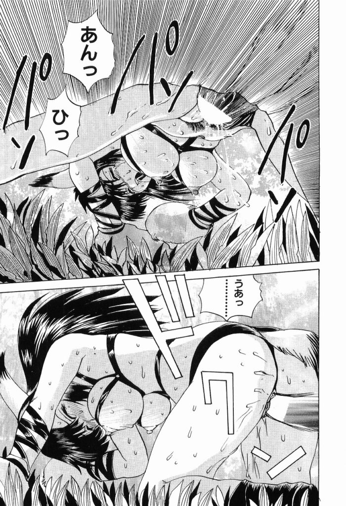 【エロ漫画】サバゲーで男たちに拘束されちゃうお姉さん…キツネ耳をつけられフェラやバックで輪姦レイプされちゃう【月下冴喜：キツネ狩り】