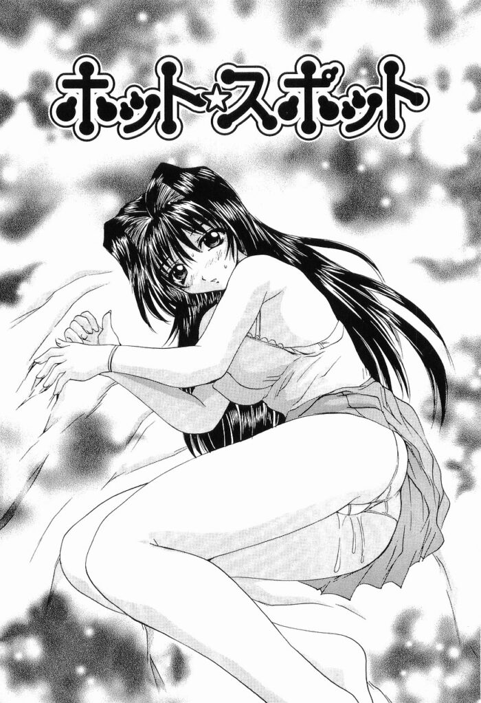 【エロ漫画】こたつの中でエッチないたずらされちゃう家庭教師JD…手マンをされ興奮した彼女は教え子とイチャラブセックスしちゃう【月下冴喜：ホットスポット】
