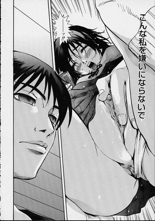 【エロ漫画】兄に調教されちゃう淫乱妹…騎乗位で生ハメイチャラブ近親相姦セックスで中出し絶頂アクメ堕ちしちゃう【ピロンタン：音読】