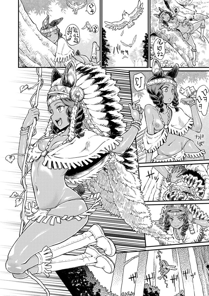 【エロ漫画】森にまよいこんだショタを逆レイプしちゃうインディアンの娘…手コキやフェラをして生ハメ中出しいちゃラブセックス【タカハシノヲト：オルディの森】	【エロ漫画】森にまよいこんだショタを逆レイプしちゃうインディアンの娘…手コキやフェラをして生ハメ中出しいちゃラブセックス【タカハシノヲト：オルディの森】