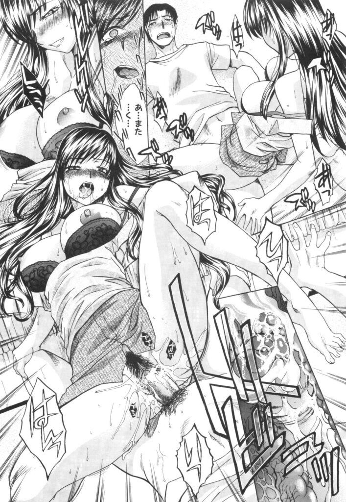 【エロ漫画】弟の目の前でオナニーして誘惑する淫乱姉…彼の前でイキまくってすっかりその気にさせた彼女は暴走した彼に中出し近親相姦させる！【板場広し：汗と肌の味】