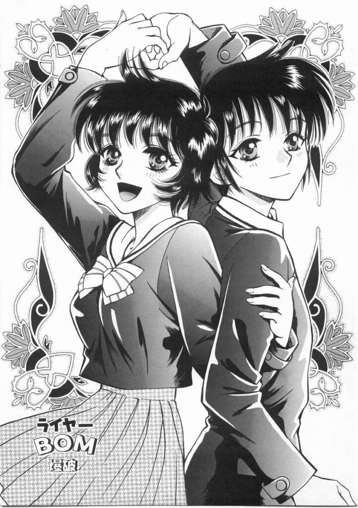 【エロ漫画】処女を奪われちゃう巨乳のお姉さん…乳首舐めや６９でご奉仕フェラをして生ハメ中出しセックスで絶頂アクメ堕ちしちゃう【あろうれい：ライヤーBOM爆破】