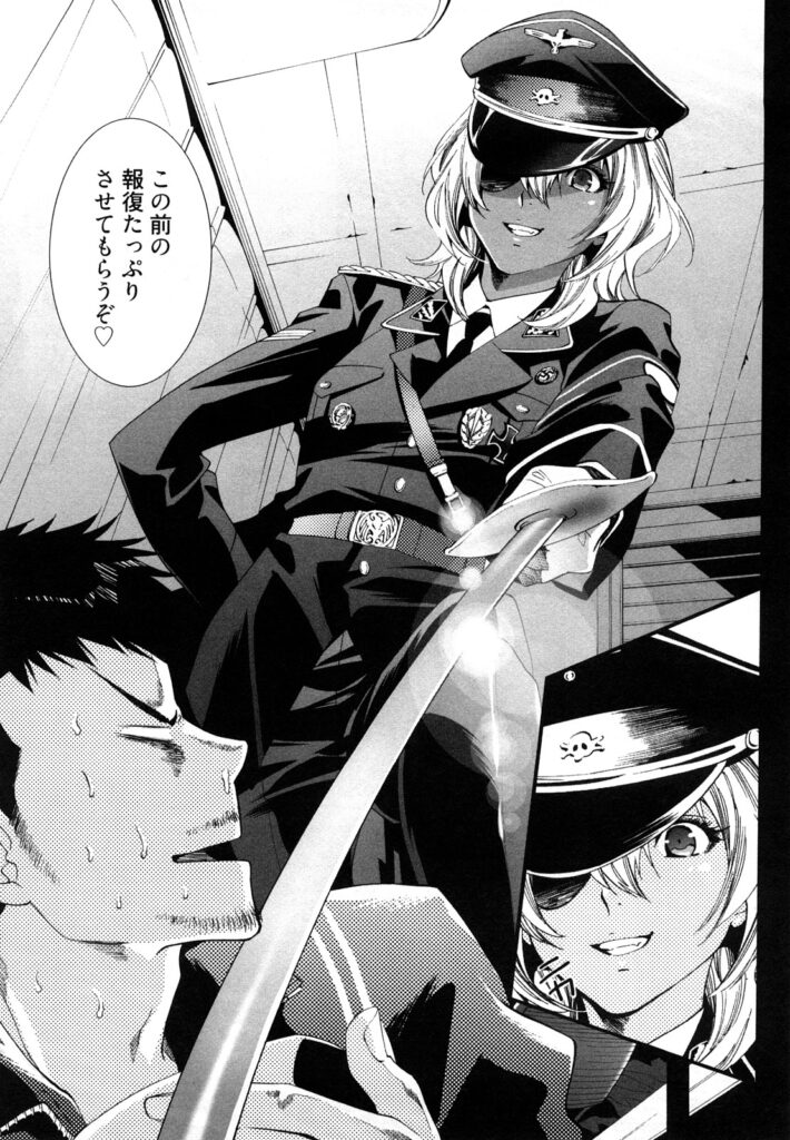 【エロ漫画】メイド服を着せられ犯されちゃう褐色系の巨乳お姉さん…乳首責めやパイズリフェラをして生ハメいちゃラブセックスで中出し絶頂アクメ堕ちしちゃう【水上蘭丸：コスプレイヤー鈴香】
