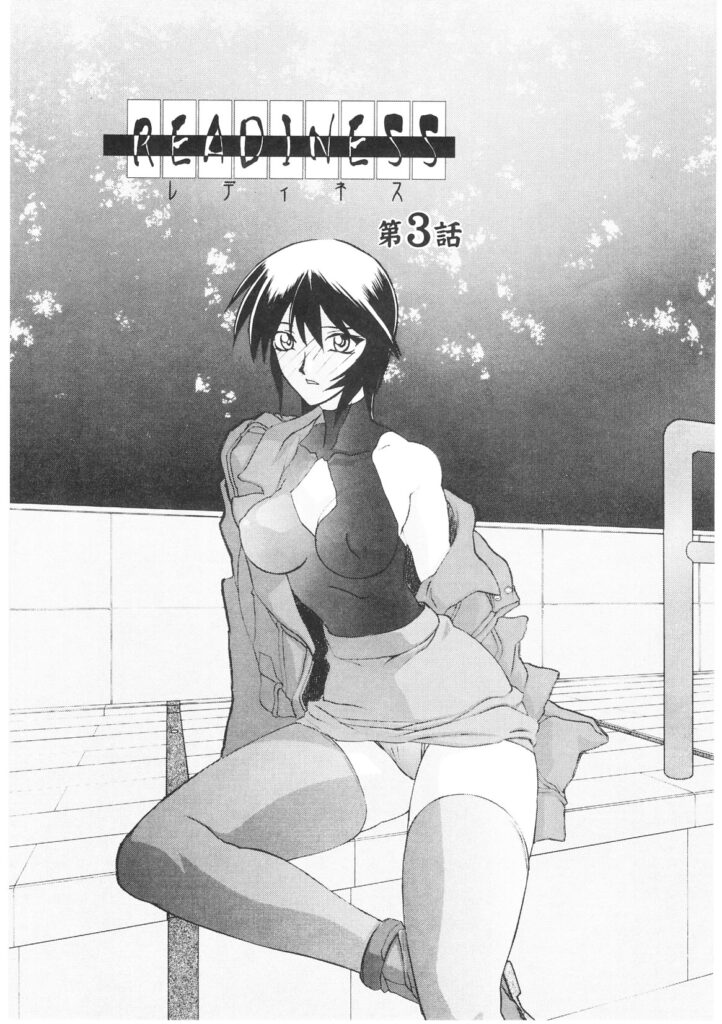 【エロ漫画】奴隷調教の挙句完全に雌豚娼婦に堕ちた熟女の元府警…拘束状態で腋毛ボーボーの恥ずかしい身体でオナニー止まらなくなっちゃってて人前で絶頂しちゃう【山文京伝：READINESS】