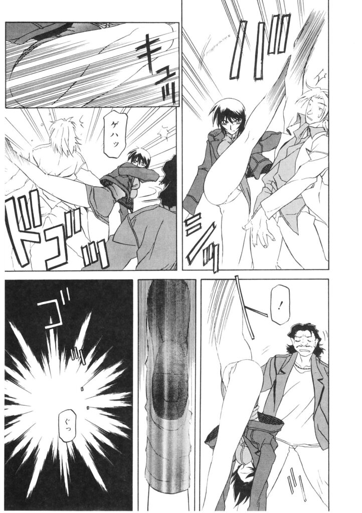 【エロ漫画】奴隷調教の挙句完全に雌豚娼婦に堕ちた熟女の元府警…拘束状態で腋毛ボーボーの恥ずかしい身体でオナニー止まらなくなっちゃってて人前で絶頂しちゃう【山文京伝：READINESS】