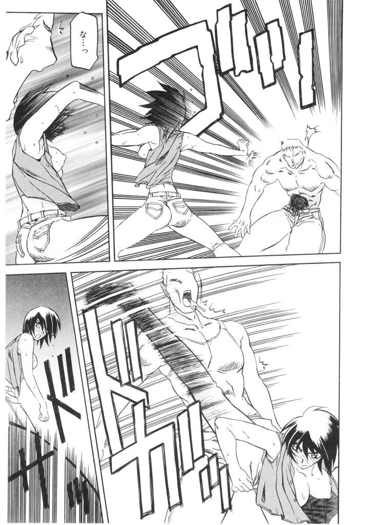 【エロ漫画】催眠術でエッチにされてしまった巨乳の女刑事がおっぱいを陵辱されて絶頂しお漏らししちゃってる【山文京伝：READINESS】