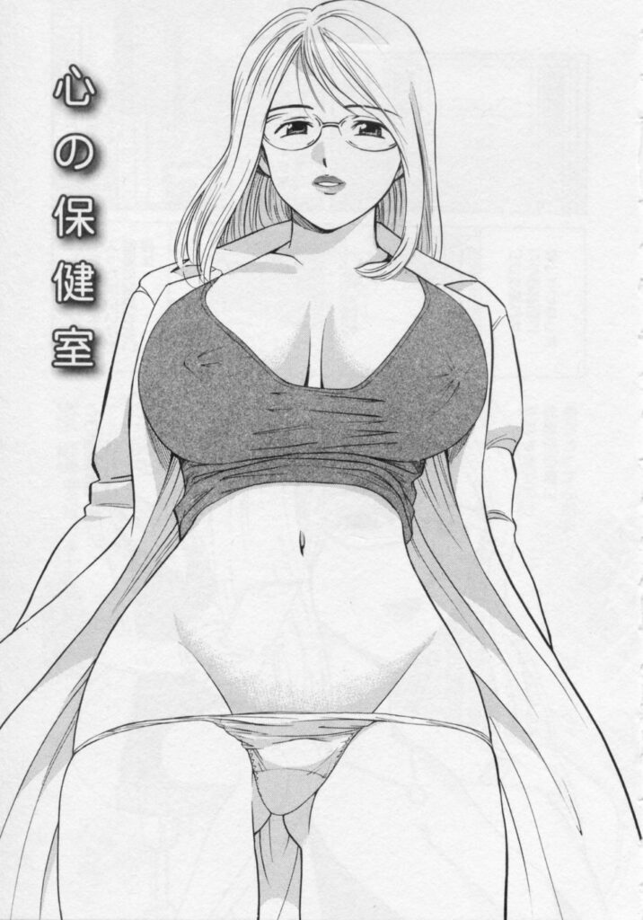 【エロ漫画】先生を好きになったと生徒に告白され衝撃をうける保健医の先生…思い出つくりに一度だけ抱かせてあげようと保健室でいちゃラブセックスしちゃう【海野留珈：心の保健室】