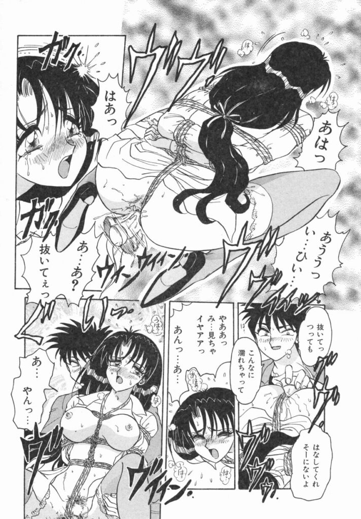 【エロ漫画】教え子に脅迫されて犯されちゃう淫乱女教師…縛っておっぱい揉みや生ハメ中出しレイプで絶頂アクメ堕ちしちゃう【春風サキ：相談しましょう】