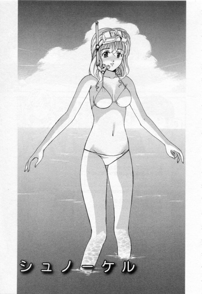 【エロ漫画】海岸裏の岩陰で兄を誘惑しちゃう淫乱妹…騎乗位やバックで生ハメ中出しセックスで近親相姦セックスしちゃう【海野留珈：シュノーケル】