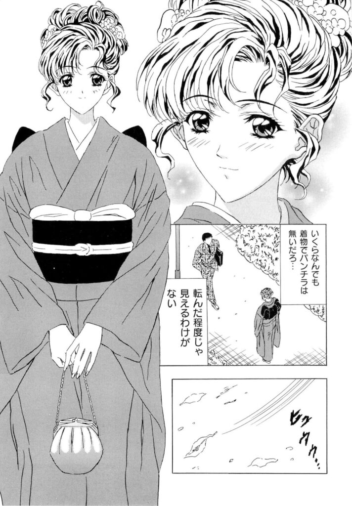 【エロ漫画】パンチラにうずいてしまい衝動を抑えらず犯しまくる男性…騎乗位やバックで生ハメ中出しセックスで絶頂アクメ堕ちしちゃう【コーヒー肉：うずき。】