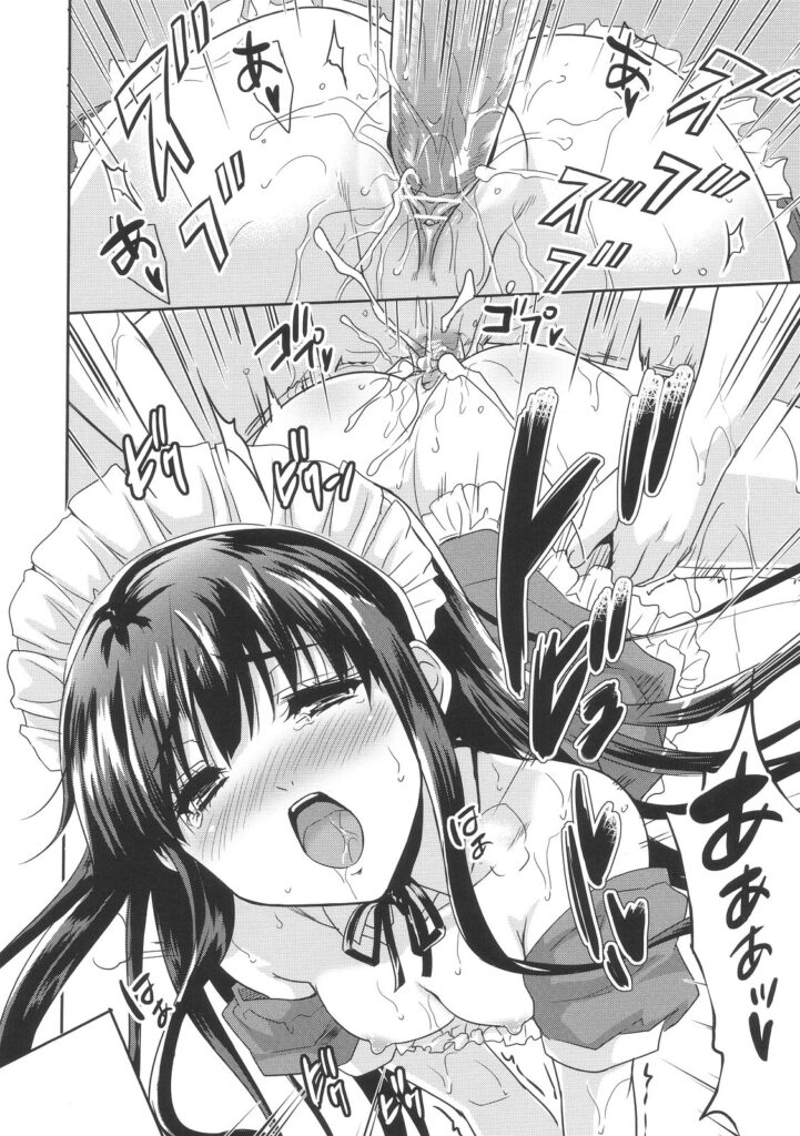 【エロ漫画】後輩と学校でいちゃラブセックスしちゃうJKお姉さん…浴衣姿で着いハメされて中出し絶頂アクメ堕ちしちゃう【唐辛子ひでゆ：妄想リアル】