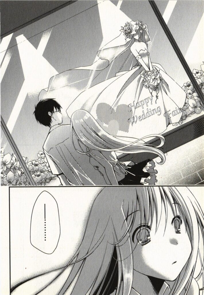 【エロ漫画】誘惑してイチャラブセックスしちゃう淫乱巨乳のお嬢様…騎乗位やバックで生ハメ中出しセックスで絶頂アクメ堕ちしちゃう【ぽんこつわーくす：小さな夢】