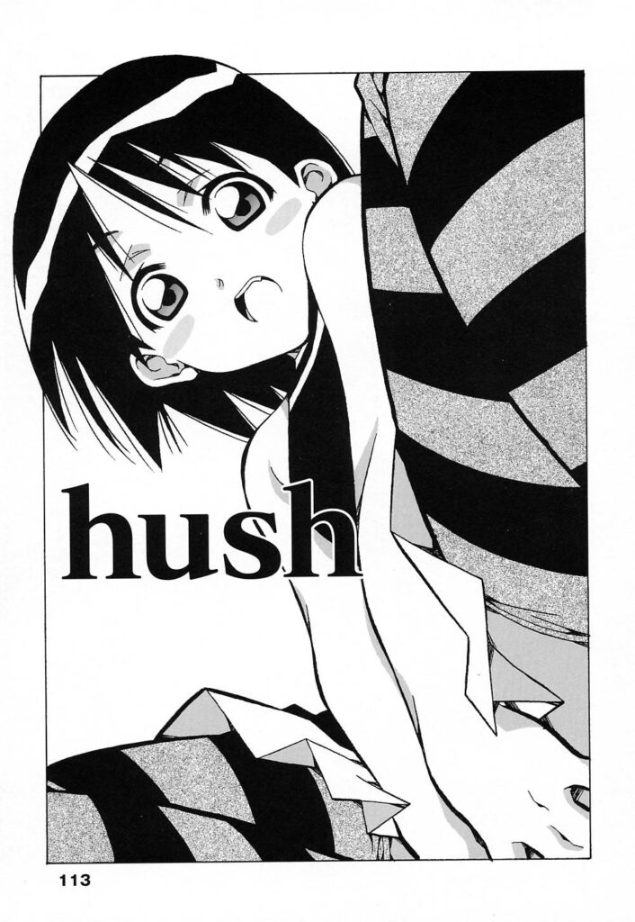 【エロ漫画】ショタを誘惑しちゃう巨乳の淫乱保険の先生…パイズリフェラをして生ハメ中出しイチャラブセックスで絶頂アクメ堕ちしちゃう【猫屋敷ねこ丸：診察しましょ♥】