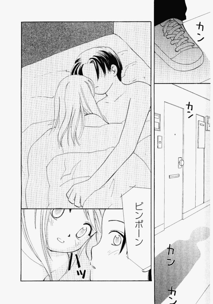 【エロ漫画】拘束されて鞭打ち調教されちゃうお姉さん…バックで生ハメ中出しイチャラブセックスで絶頂アクメ堕ちしちゃう【めいか：いたずらてれほん 第5話リターン】