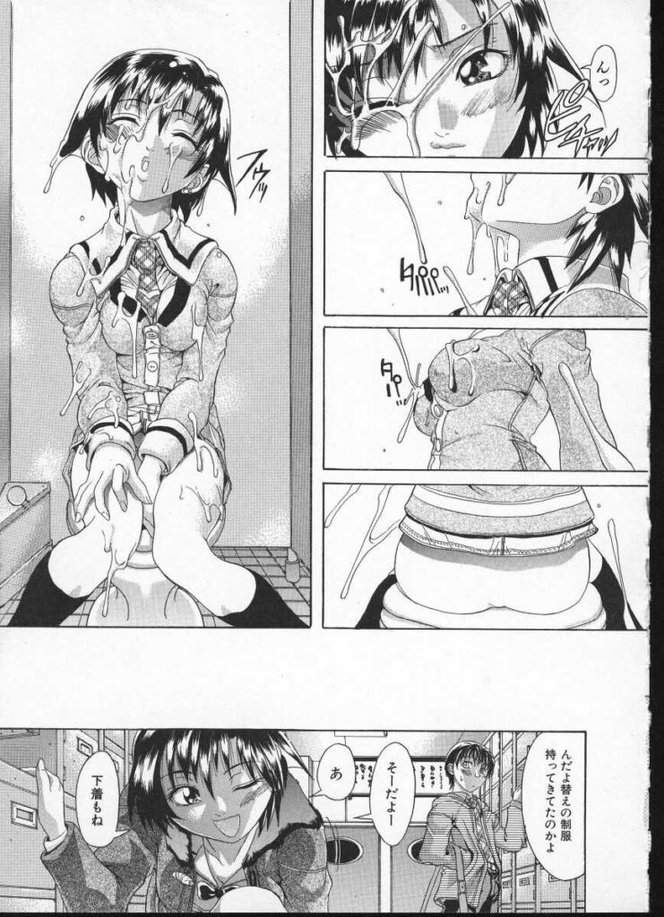 【エロ漫画】教室でイチャラブセックスしちゃうお姉さん…騎乗位で生ハメ中出しイチャラブセックスで絶頂アクメ堕ちしちゃう【師走の翁：そ・ら・う】