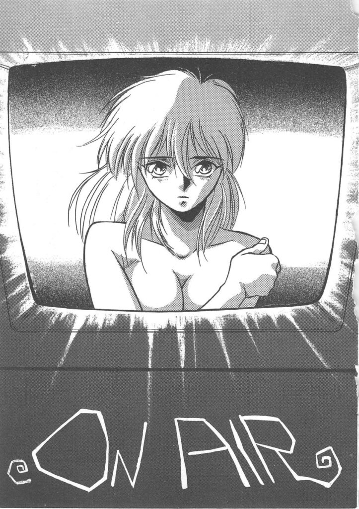 【エロ漫画】拘束されて犯されちゃう巨乳のお姉さん…騎乗位や手マンをされてトロ顔で生ハメ中出しイチャラブセックス【矢凪まさし：ON AIR】