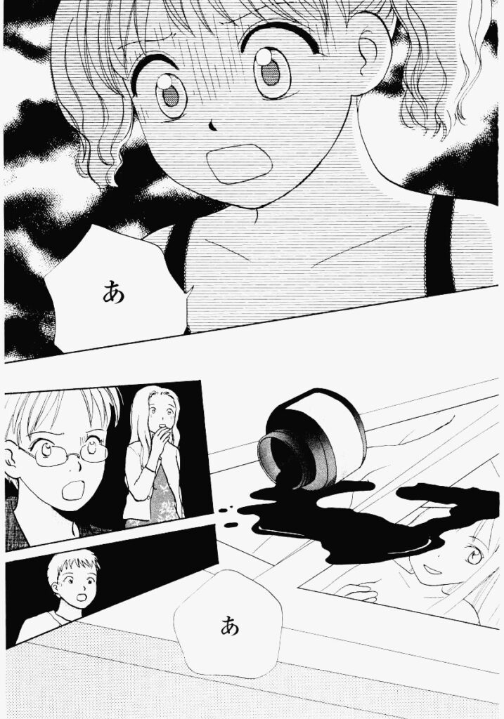 【エロ漫画】デッサンでエッチなポーズをさせられるお姉さん…騎乗位で生ハメ中出しイチャラブセックスしちゃう【めいか：ドキドキ♡アシスタント】