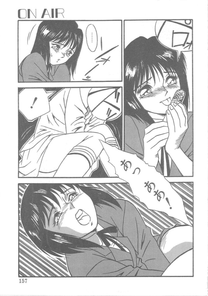 【エロ漫画】拘束されて犯されちゃう巨乳のお姉さん…騎乗位や手マンをされてトロ顔で生ハメ中出しイチャラブセックス【矢凪まさし：ON AIR】