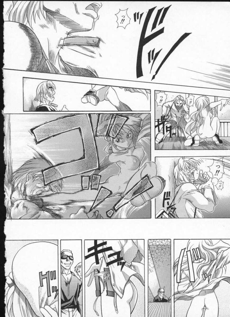 【エロ漫画】調教されちゃう巨乳のお姉さん…バックで生ハメ中出しイチャラブセックスしちゃう【師走の翁：dogs】