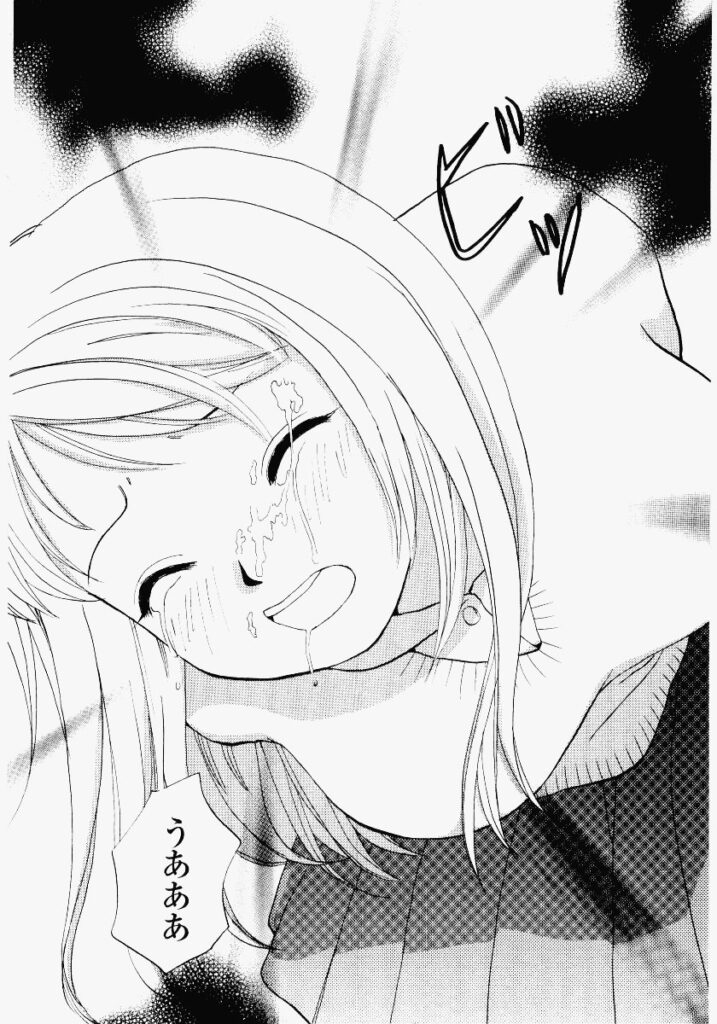 【エロ漫画】電話で命令されて露出されちゃうJK…トイレに連れ込まれ生ハメ中出しイチャラブセックスで絶頂アクメ堕ちしちゃう【めいか：いたずらてればん】