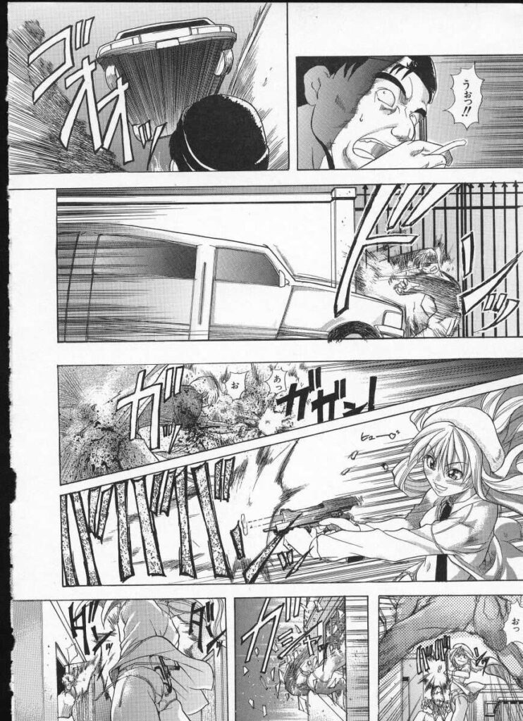 【エロ漫画】調教されちゃう巨乳のお姉さん…バックで生ハメ中出しイチャラブセックスしちゃう【師走の翁：dogs】