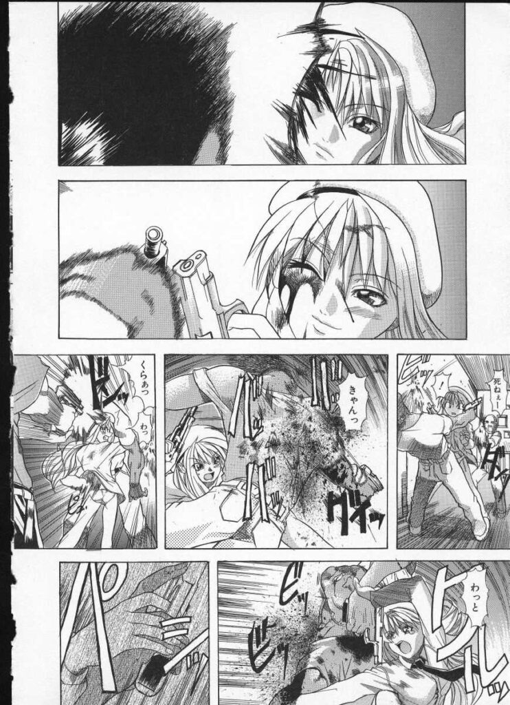 【エロ漫画】調教されちゃう巨乳のお姉さん…バックで生ハメ中出しイチャラブセックスしちゃう【師走の翁：dogs】