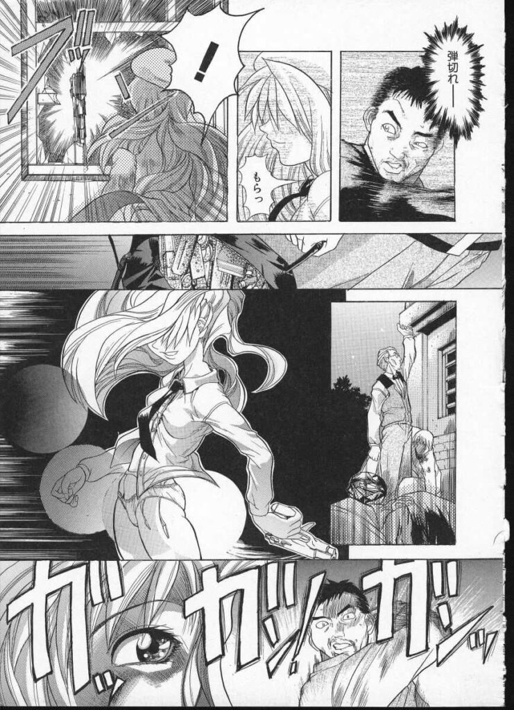 【エロ漫画】調教されちゃう巨乳のお姉さん…バックで生ハメ中出しイチャラブセックスしちゃう【師走の翁：dogs】