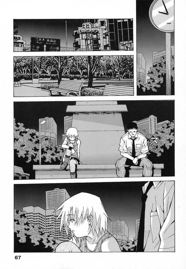 【エロ漫画】男とただ身体を重ねあう関係なロリ少女…ホテルでご奉仕フェラをしてバックで生ハメ中出しイチャラブセックスで絶頂アクメ堕ちしちゃう【あまのよ～き：solitude】