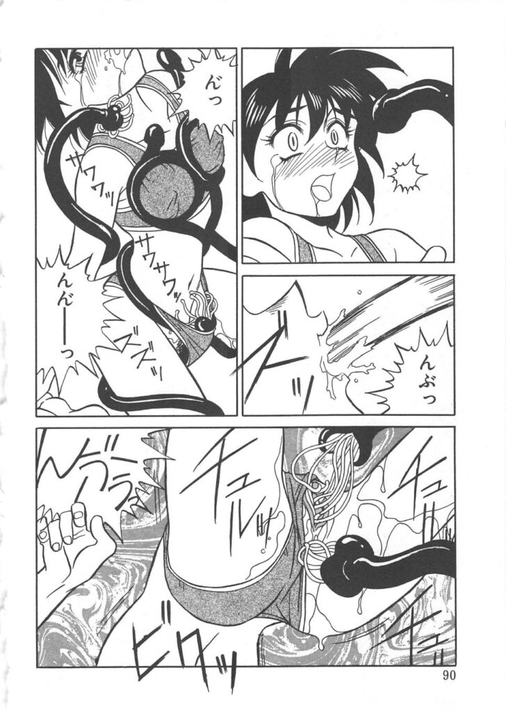 【エロ漫画】触手に犯されちゃう巨乳のお姉さん…乳首責めや２穴同時責めで中出し絶頂アクメ堕ちしちゃう【矢凪まさし：ボクの最も長い一日】