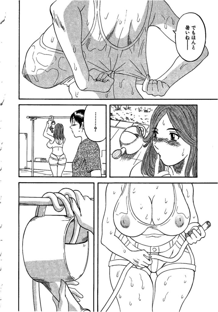 【エロ漫画】真夏の炎天下のもとスケスケのシャツを着る無防備な叔母…汗を流すため一緒にシャワーを浴びるも勃起したチンポを見て興奮した彼女はフェラをして誘惑してたまらず手マンやクンニをしてそのままいちゃラブセックスしちゃう！【かわもりみさき：やめられない関係】