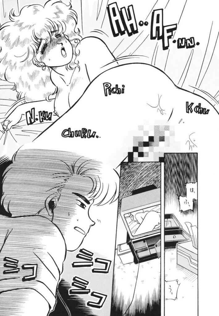 【エロ漫画】兄に寝込みをおそわれちゃう妹…手マンでトロ顔になり絶頂イキしちゃうも寝たフリしちゃう【のぎまこと：YADA...】