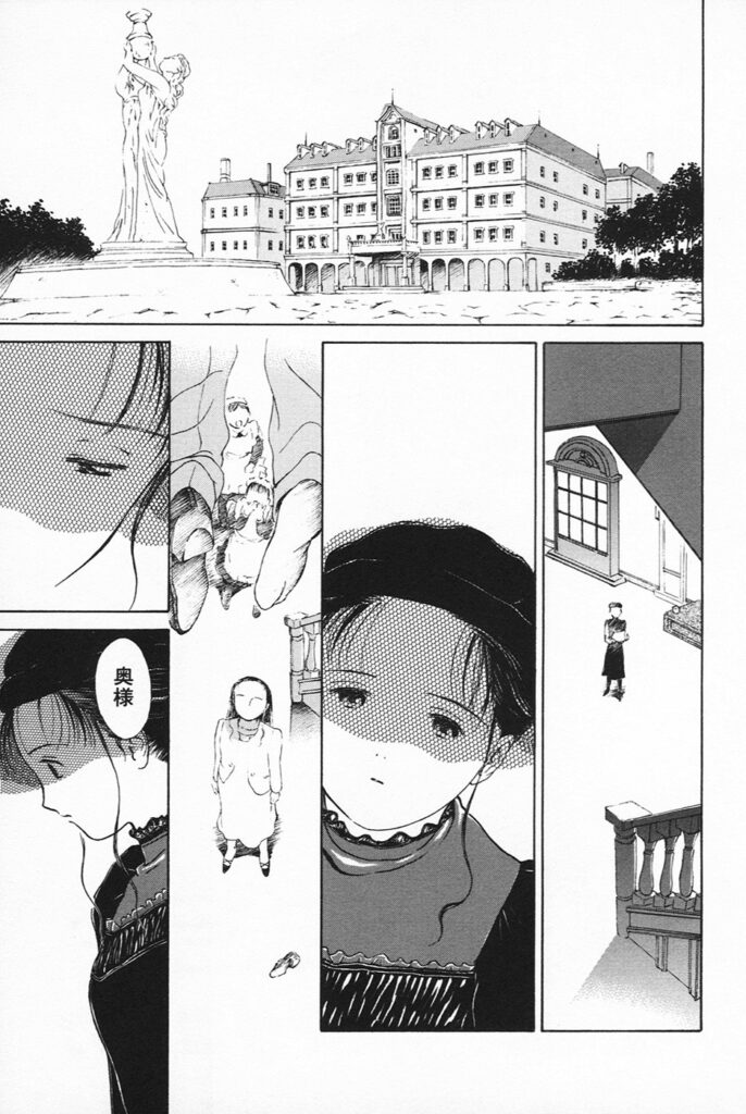 【エロ漫画】彼に告白してエッチしちゃう淫乱お姉さん…バイブを挿入されてトロ顔で生ハメ中出しセックスで淫乱堕ちしちゃう【ハマダユタカ：さよならエボニー】