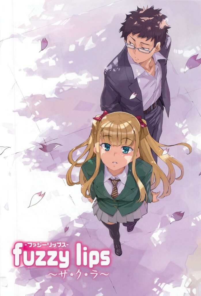 【エロ漫画】問題児だったJKを更生させるうちに大好きな彼女になって、いよいよ卒業までこぎつけ感傷にひたる先生、帰宅すると荷物を取りに来たJKが裸エプロンでお出迎え、素直な気持ちをぶつけ合ってイチャラブ和姦、先生にまたがって熱いモノを受け入れて、バックで愛し合って卒業中出しセックス【犬：fuzzy lips 〜サ・ク・ラ〜】