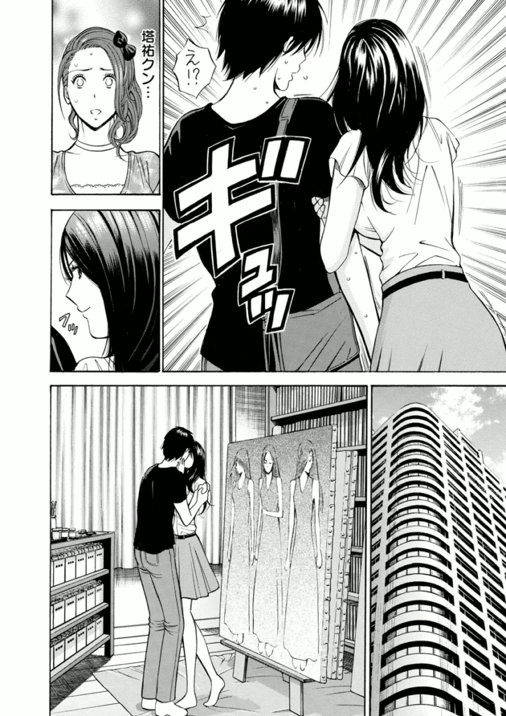【エロ漫画】バイブ責めで調教されちゃう巨乳のお姉さん…乳首舐めや手マンをされ３P生ハメイチャラブセックスしちゃう【ながしま超助：アトリエのエマ】
