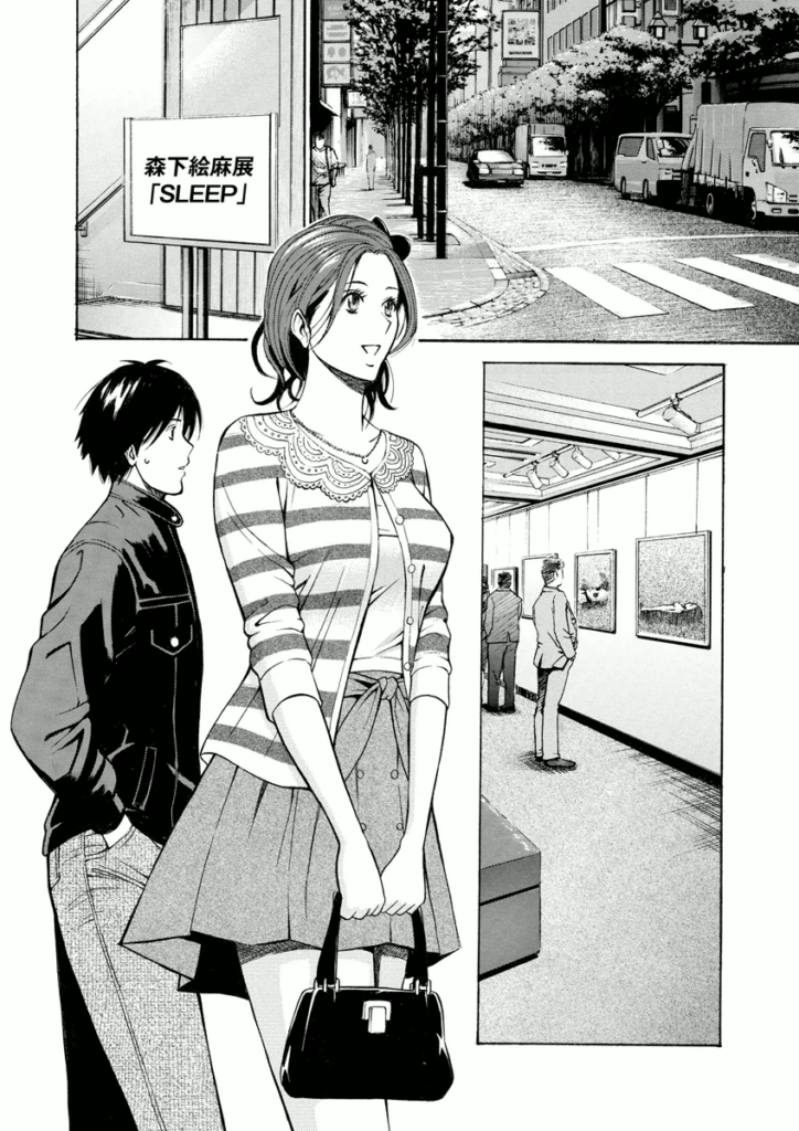 【エロ漫画】一緒に絵を書いて胸があたって興奮しちゃう彼に誘惑しちゃう巨乳のお姉さん…パイズリフェラをしてバックで生ハメ中出しイチャラブセックスしちゃう【なかじま超助：アトリエのエマ】