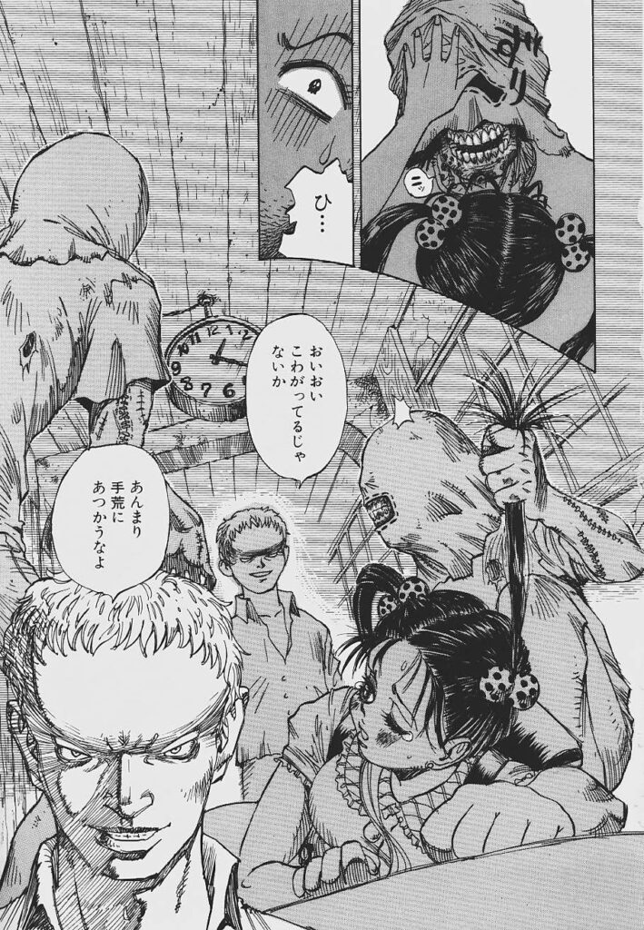 【エロ漫画】小学校時代いじめていた元同級生のお化けに襲われちゃう巨乳のお姉さん…強制フェラをされて生ハメ中出しいちゃラブセックス【シャーク闇鍋：マジカルミステリーパワー】