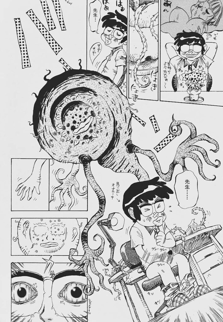 【エロ漫画】成績が低迷している生徒を誘惑しちゃう予備校の淫乱女教師…ご奉仕フェラをして生ハメ中出しだいしゅきホールドでいちゃラブセックス【シャーク闇鍋：眉村くんの逆襲】