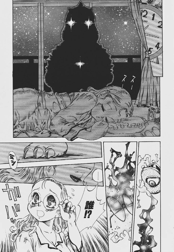 【エロ漫画】赤ちゃんを欲しがる息子にお願いをされイケメン俳優に変身して母親を夜這いしちゃう怪獣ブースケ…ご奉仕フェラをさせてバックでザーメンまみれで生ハメ中出しセックスしちゃう【シャーク闇鍋：怪獣プースケ】