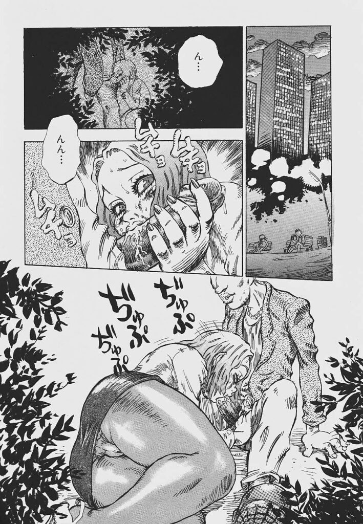 【エロ漫画】サラリーマンの男を誘惑しちゃうムチムチ巨乳のお姉さん…６９でご奉仕フェラをして騎乗位で生ハメ中出しいちゃラブセックスで絶頂アクメ堕ちで男は鬼化してしまう　【シャーク闇鍋：鬼の棲み家】