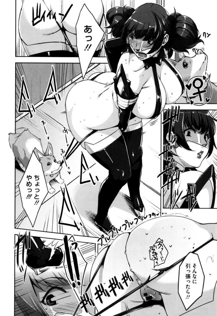 【エロ漫画】大学の新入生勧誘活動でマンガサークルがコスプレイベントで豊満セクシーコスプレで乱交セックス【すぎぢー：アンジェラスビューティー】 11ページ