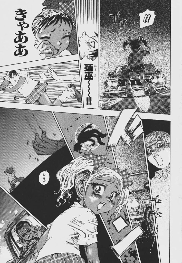 【エロ漫画】屋上で地球人のJKに化けてエッチしちゃう転校生の宇宙人…手マンやバックで生ハメ中出しいちゃラブセックスしちゃう【シャーク闇鍋：転校星】