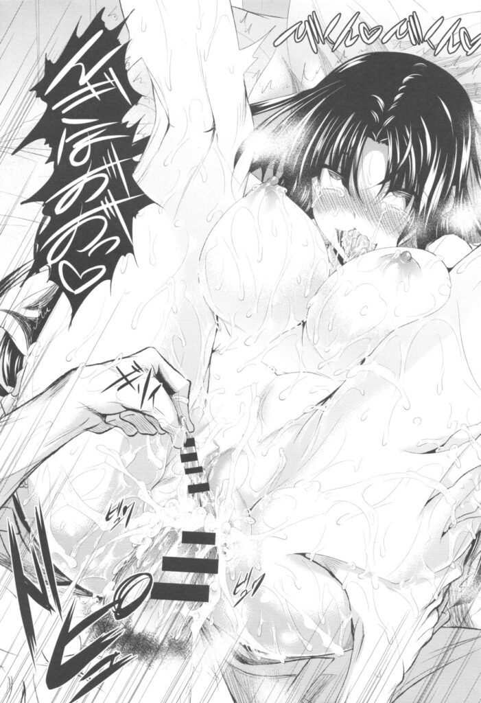 【エロ漫画】勝負に逃げる事を嫌い怪しい装置をクリに装着される巨乳JK…長期間快楽責めに遭いクリ吸引しながら中出しセックスでアクメを決める【復八磨直兎：ケイカン！】 22ページ